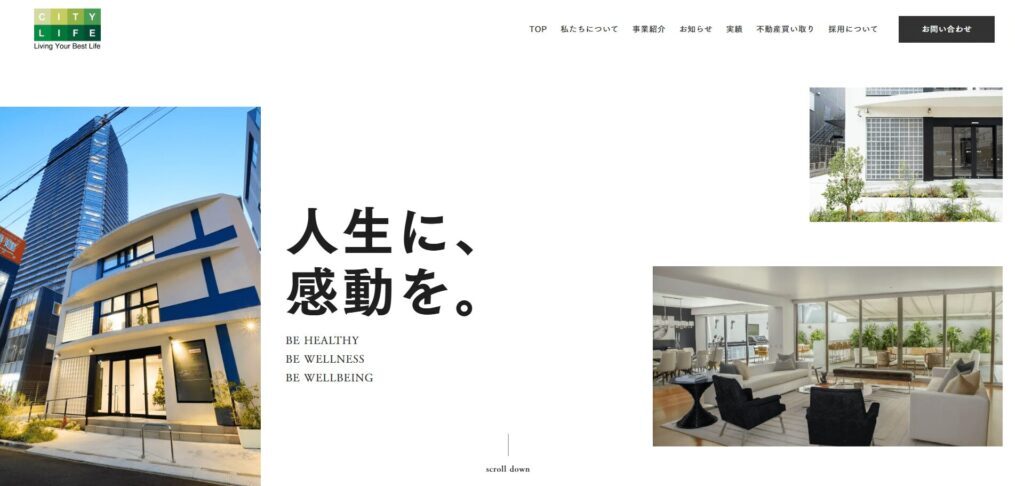 株式会社シティライフ